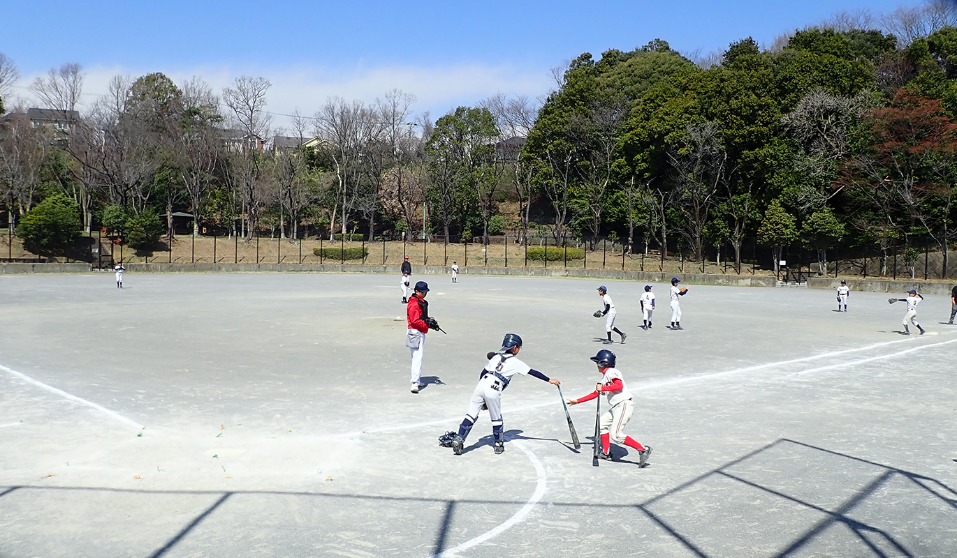 山王塚公園